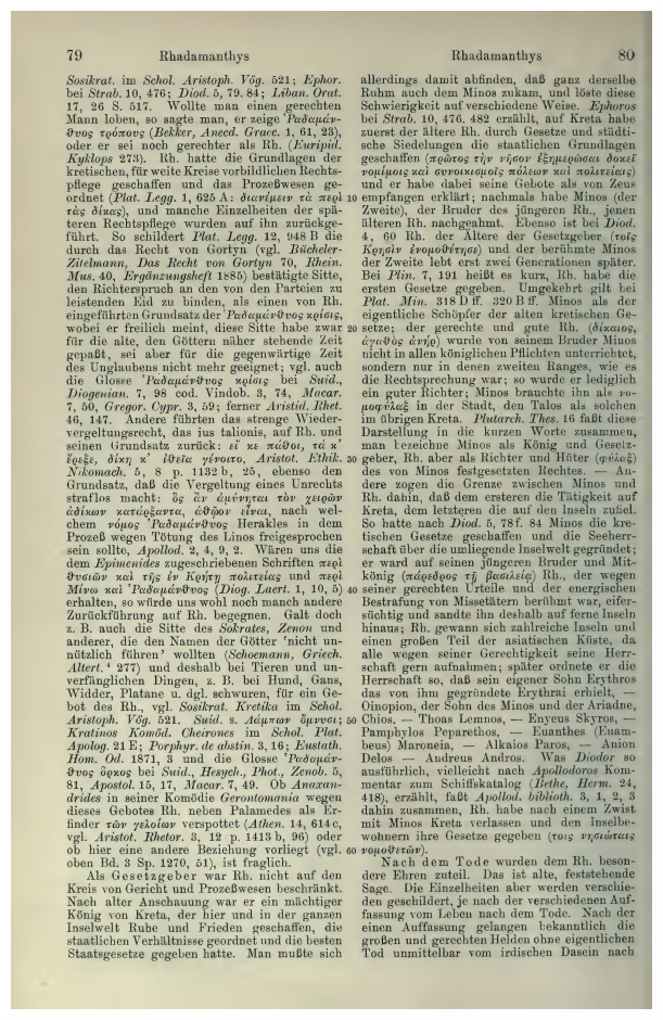 Mythologischer Kontext Rhadamanthys, Teil 2